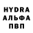 АМФЕТАМИН 97% Vita_ll Shap