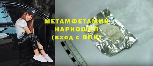 МДПВ Алексеевка