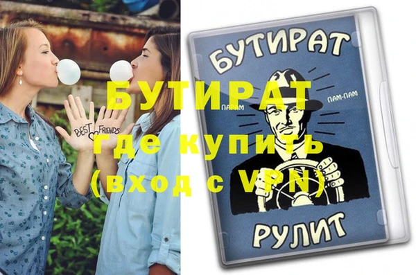 МДПВ Алексеевка