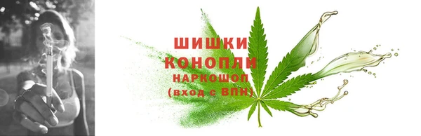 бошки Алзамай