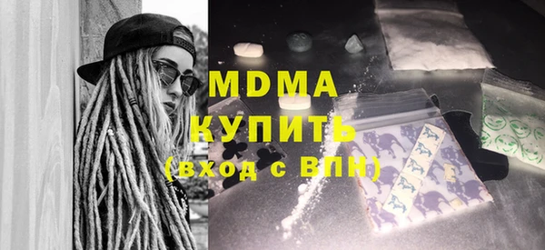 МДПВ Алексеевка