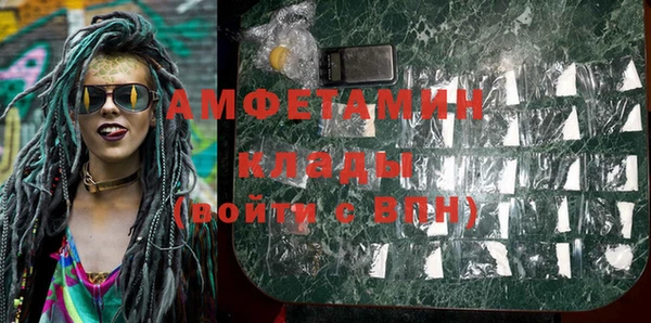 spice Новодвинск