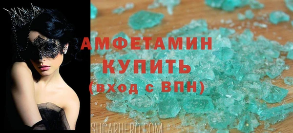 бошки Алзамай