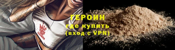 a pvp Новозыбков
