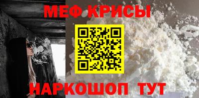 MDMA Premium VHQ Нарткала