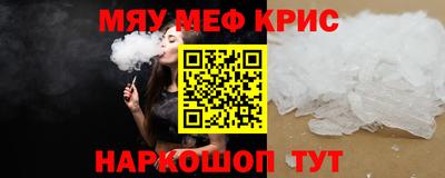 MDMA Premium VHQ Нарткала