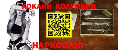 герыч Можайск