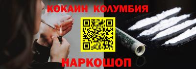 MDMA Premium VHQ Нарткала