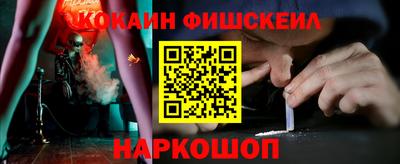 MDMA Premium VHQ Нарткала