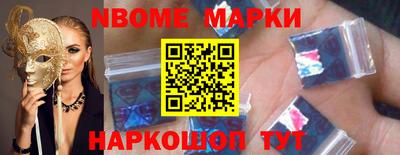 мефедрон VHQ Моздок