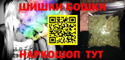 мефедрон VHQ Моздок
