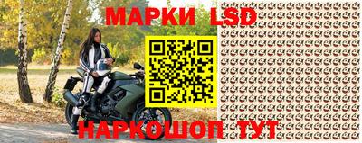 герыч Можайск