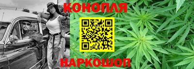 мефедрон VHQ Моздок