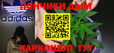 мефедрон VHQ Моздок