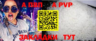 MDMA Premium VHQ Нарткала