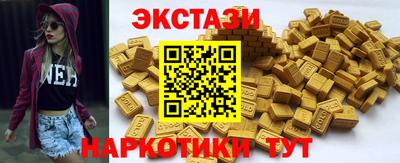 мескалин Нальчик