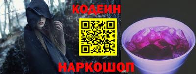 мефедрон VHQ Моздок