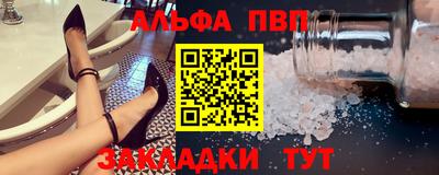 MDMA Premium VHQ Нарткала