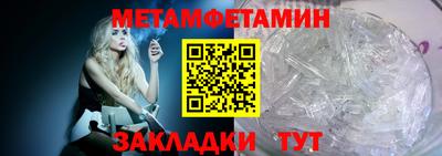 стаф Можга