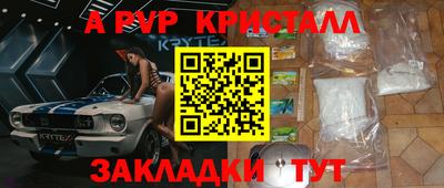 MDMA Premium VHQ Нарткала