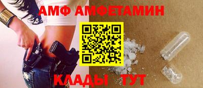 стаф Можга