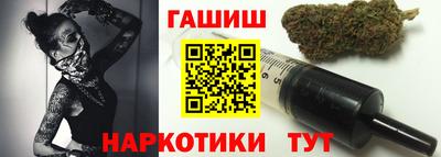 мескалин Нальчик