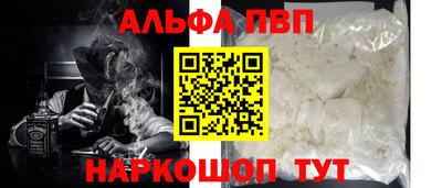 MDMA Premium VHQ Нарткала